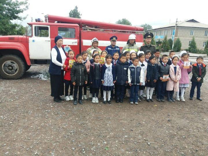 Өмір қауіпсіздігінің негіздері