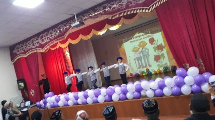Қарттар күні