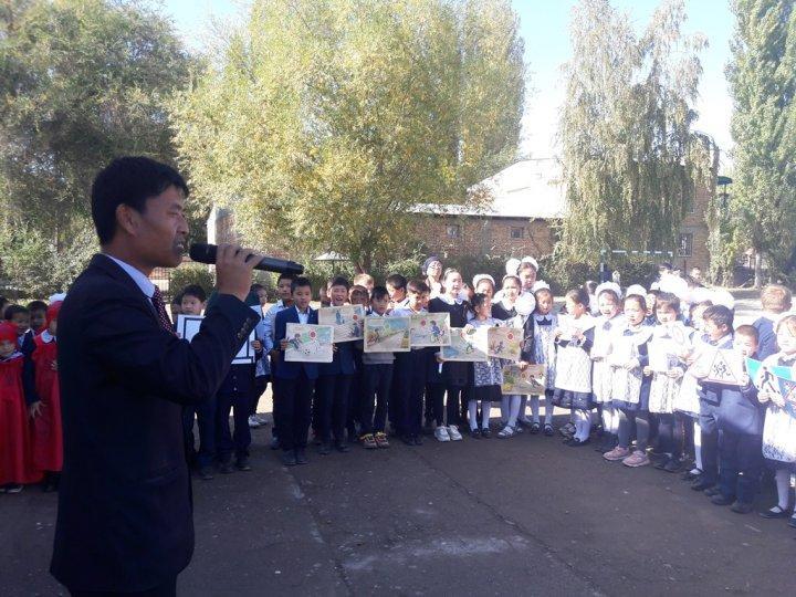 ПДД