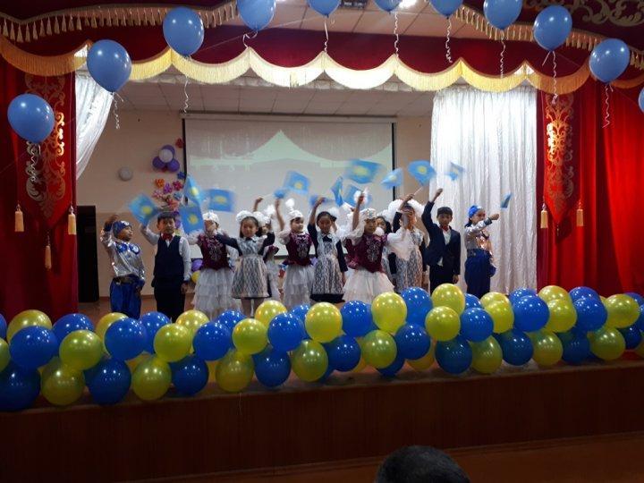 16 декабря - День Независимости Казахстана