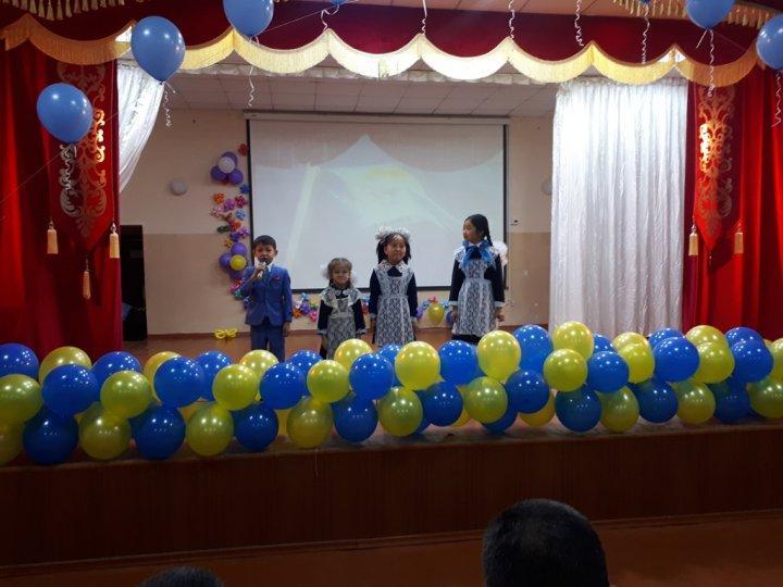 16 декабря - День Независимости Казахстана