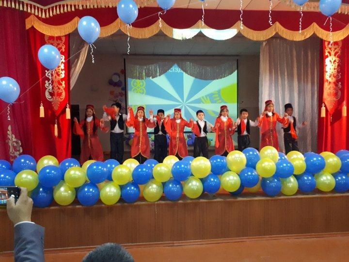 16 декабря - День Независимости Казахстана
