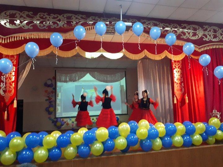 16 декабря - День Независимости Казахстана